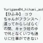 yurigame!04`Ђ2`