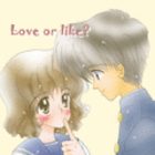 Love or like?