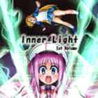 Inner Light 1st Volume
