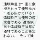 Fate/Zero ⎞b́gɗ]TėD낽hS|Ă