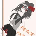 peace_now