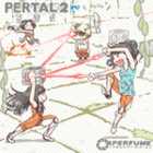 Pertal2