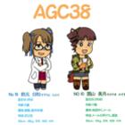 AGC38Q