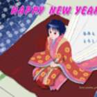 New Year Greeting, 2014