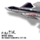 Project PHENIX`F-3J 󕗁`