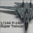 1/144 F-14D Super Tomcat