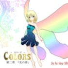 Colors ͕\I