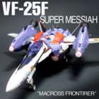 1/72 VF-25F X[p[TCA