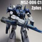 MG 1/100 MSZ-006 C1 Zplus