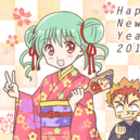 Happy New YearI