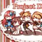 Project DIVA 2nd A