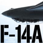 1/32 F-14A TOPGUN