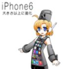 iPhone6[l
