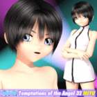 Temptations of the Angel - Introduction 2022_032 みゆ