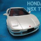HONDA NSX Type-R 1/24