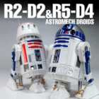 1/12 R2-D2&amp;R5-D4