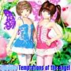 temptations of the angel_3067