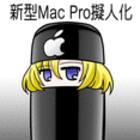 V^Mac Pro[l