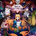 Alice in Halloweenland