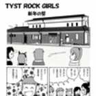 TYST ROCK GIRLS@`ý`
