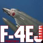 1/32 F-4EJ t@g