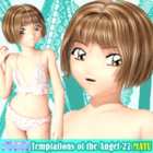 Temptations of the Angel - Introduction 2022_027 まゆ