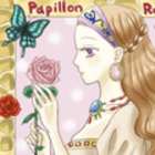 Papillon&amp;Rose