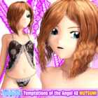 Temptations of the Angel - Introduction 2022_048 ނ݁@#New