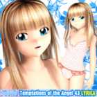 Temptations of the Angel - Introduction 2022_043 肩