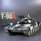 gyb^[ 1/35 T-90A