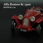 Alfa Romeo 8c 2300
