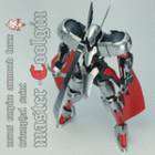 HG OQf ARMORED FORCEdl