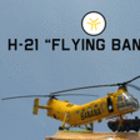 1/72 H-21 Flying Banana