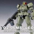 HGAC OZ-06MS &quot;LEO&quot;