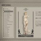Arcana of NieR 02