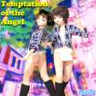 temptations of the angel_3119