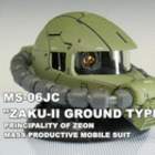 ZAKU-HEAD3 MS-06JC &quot;ZAKU-II GROUND TYPE&quot;