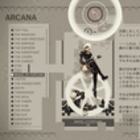 Arcana of NieR 10