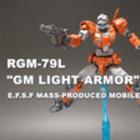 HGUC RGM-79L &quot;GM LIGHT ARMOR&quot;