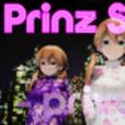 Prinz Signal - private - g