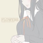 [CXgW/15] FLOWERS G܂Ƃ6