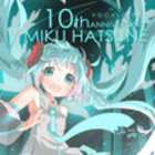 Miku 10th anniversary