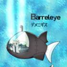 『変身にゃんこのABC・深海魚編』Barreleye （デメニギス）