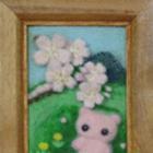 桜ぐらな−羊毛刺繍−