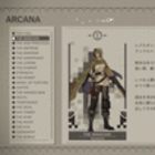 Arcana of NieR 01