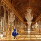 ベルサイユ宮殿・鏡の間の「マレーネ・サリバン」