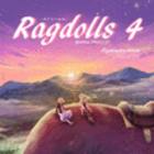 Ragdolls 4
