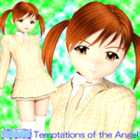 temptations of the angel_3013