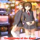temptations of the angel_3080