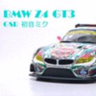 BMW Z4GT3 &#039;GSR~N2013&#039;